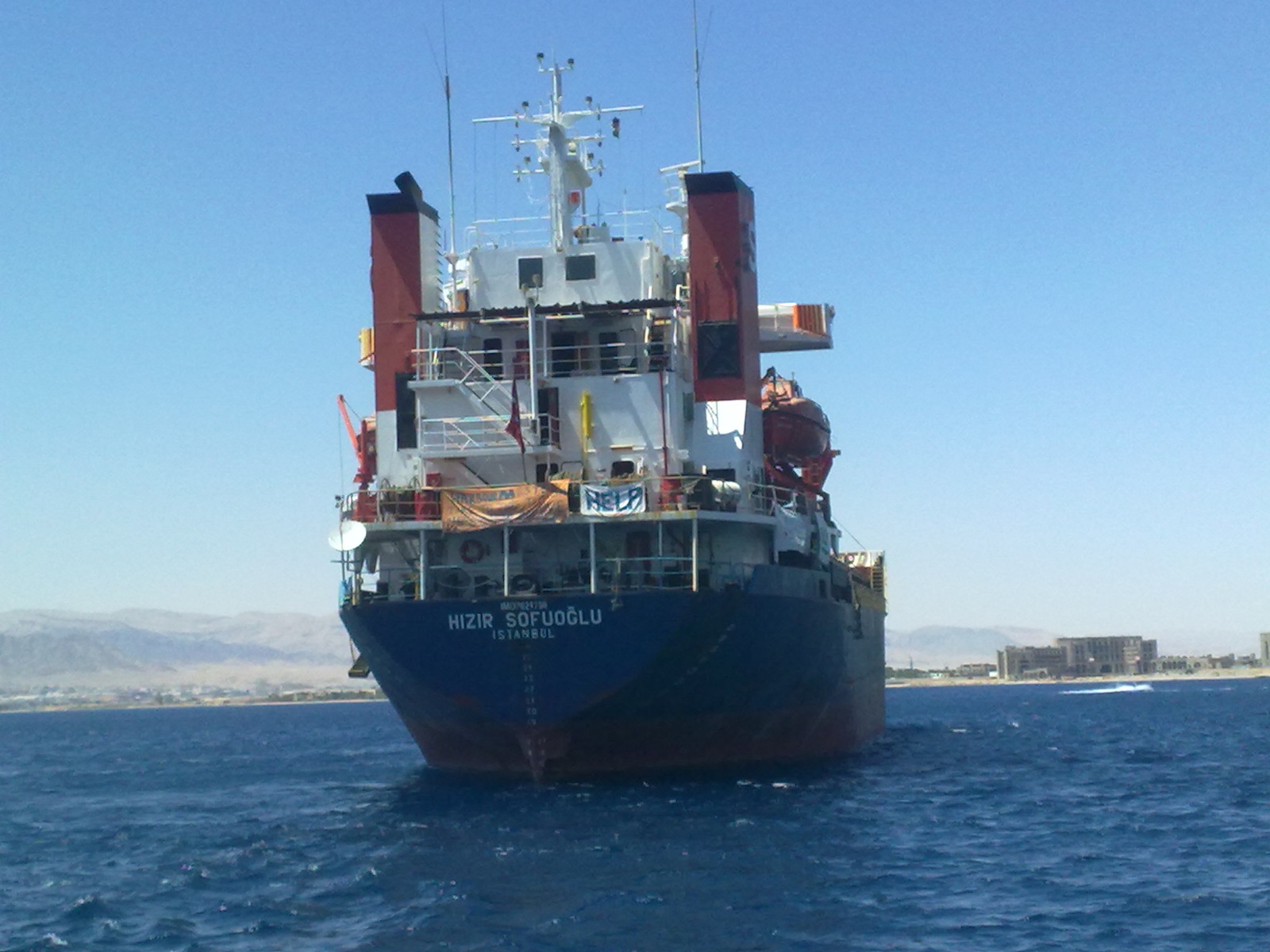 Ürdünlü Bakan Açıklama Yaptı