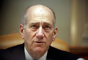 Libya Gemisi Rotasını Değiştirip Mısır'a Yöneldi