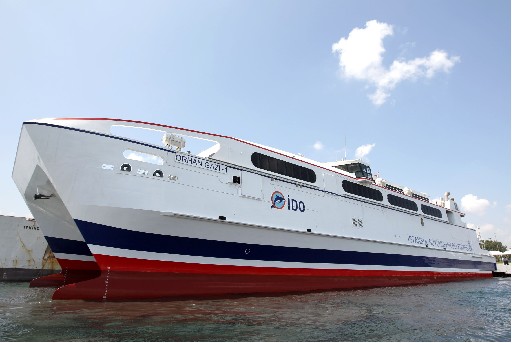 İDO&#039;dan &quot;Doldur-Boşalt&quot; Uygulaması