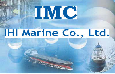 IHI Marine United Türkiye'de