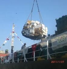 İHH, Libya'ya Yardım Gemisi Gönderiyor