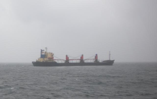 Karaya Oturan IONNA G Kurtarıldı