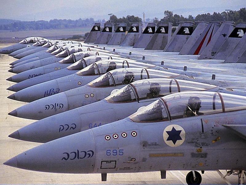 &#039;İsrail İran&#039;ı Vuracak&#039;