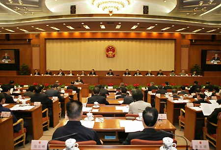 Japonya Somali İçin Yasa Çıkarıyor