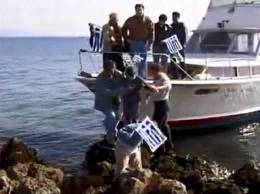 Kardak Görüntülerini 19 Yıl Sonra Yayınladılar