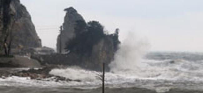 Karadeniz'de Şiddetli Karayel Fırtınası