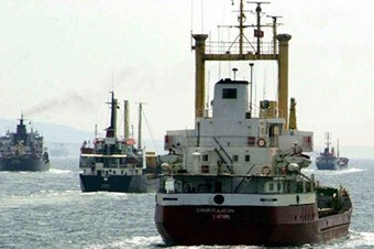 Kıyılarda Gemi Trafik Yönetim Projesi