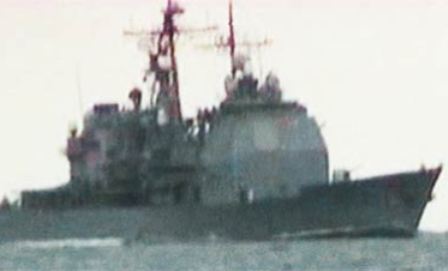 Körfez'de ''11 Eylül'' endişesi