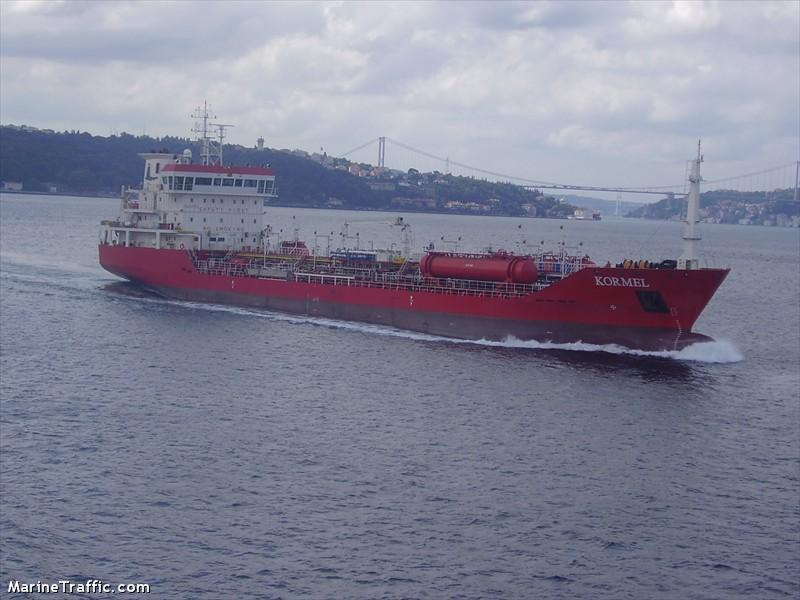 KORMEL Gemisi Hindistan'da  İcradan Satılacak