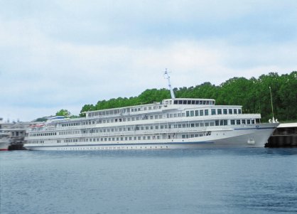 Karadeniz'de Turizm Hamlesi