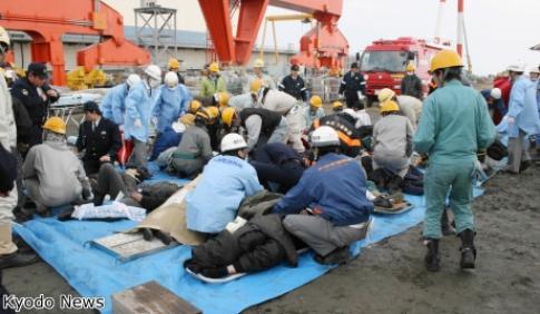 Japon Tersanesinde Kaza 2 Ölü 20 Yaralı