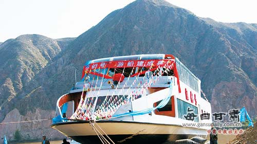 Çin Yapımı Tekne Yüzemeden Battı