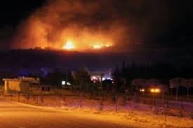 Suriye Liman Kentine İsrail Saldırısı