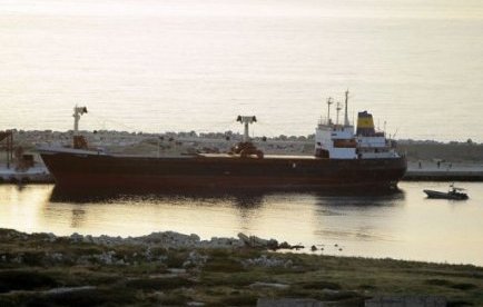 Lübnan, Silah Yüklü Gemiye El Koydu