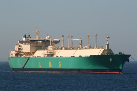 Nijerya'dan Doğal Gaz Takviyesi