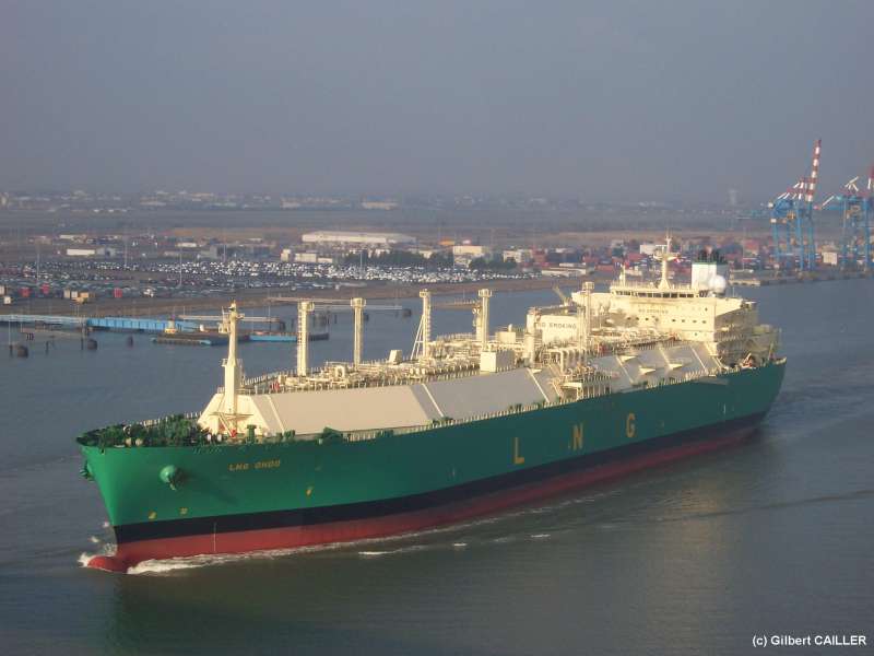 Doğal Gaz Tankeri Boğazdan Geçti