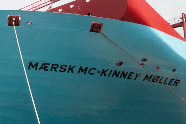 Dünyanın En Büyük Gemisi Deneme Seyrinde