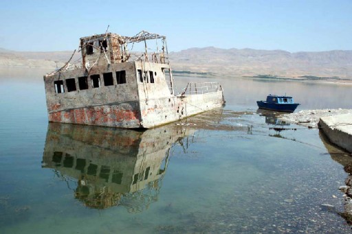 Batan Feribot Su Yüzüne Çıktı.