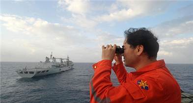 Malezya Uçağı 5 Bin Metrede Aranacak