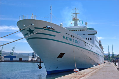 Maksim Gorkiy Emekliye Ayrılıyor