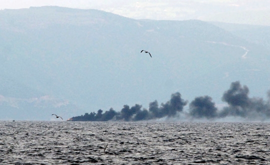 Yangın Cep Telefonuyla Görüntülendi