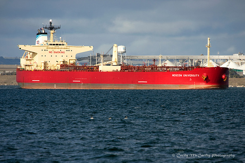 &#039;Moscow University&#039; Korsanlardan kurtarıldı