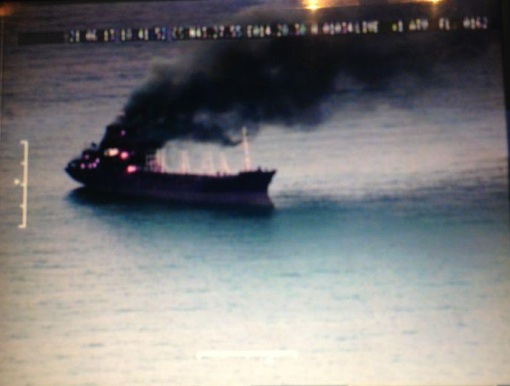 NAZO-S Gemisi Türkiye&#039;ye yedeklenecek