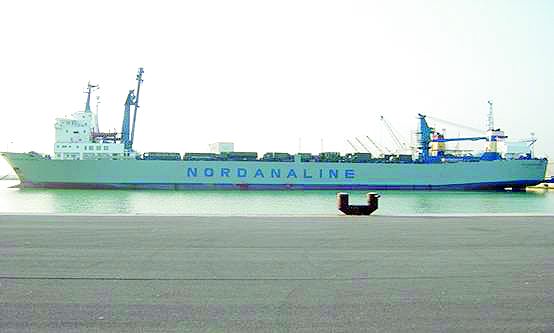 Mersin’de 2. Ro-Ro Hattı Haziranda Başlıyor