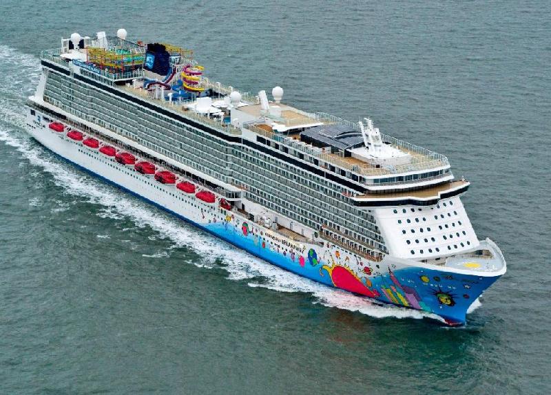 Norwegian Breakaway&#039;i Rüzgar Çarptı!