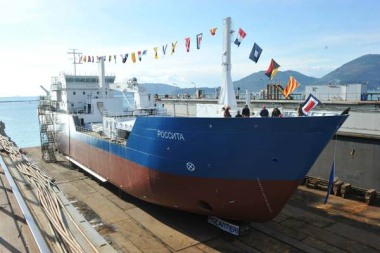 Rusyanın Nükleer Atık Gemisi