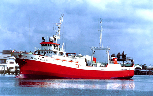 Patlatılan tekneye çok benziyor...