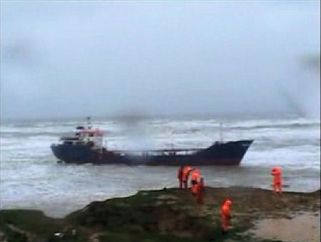 Deniz Tv™: Oruç Reis Kurtarma Videosu