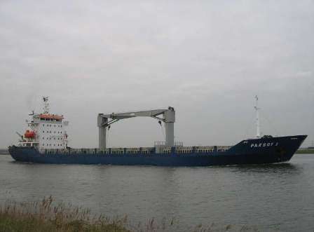 Mart Ayı Gurur Madalyası Paksoy 1&#039;in