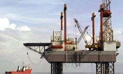 Karadeniz&#039;de Petrol Sürprizi