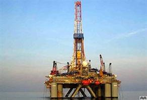 TPAO, Norveçli Wavefield İle Anlaştı