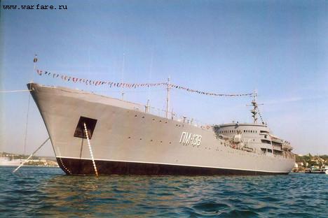 Rus gemisi görevini tamamladı