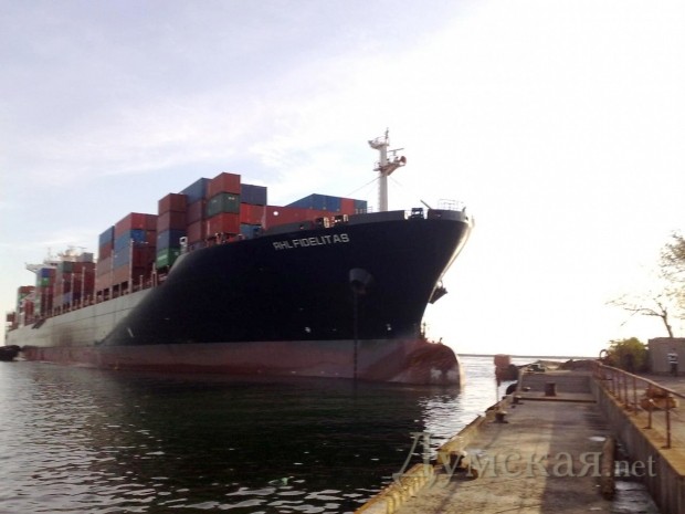 Konteyner Gemisi Pilot Motorunu Böyle Biçti