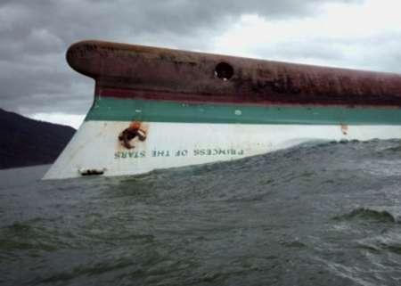 Feribot Kazasından Kurtulan Sayısı 34