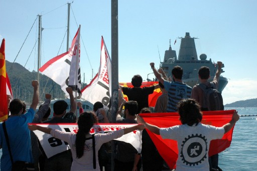 ABD Gemisi USS San Antonio Protesto Edildi