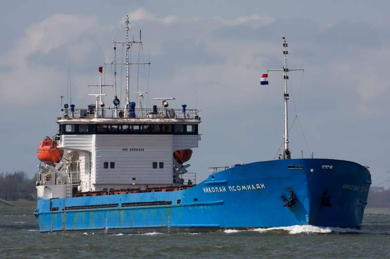 Geminin Çarptığı Balıkçı Teknesi Battı