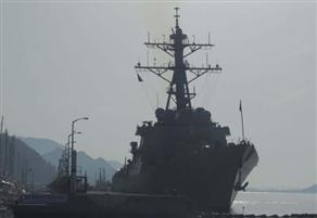 &quot;USS Ramage&quot; gemisi Marmaris&#039;te