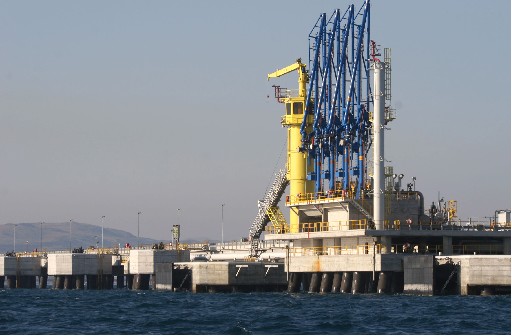 Kuveytli Şirketten Ceyhan'a Rafineri