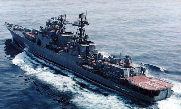 Rus Savaş Gemileri Gürcistan'a Yöneldi