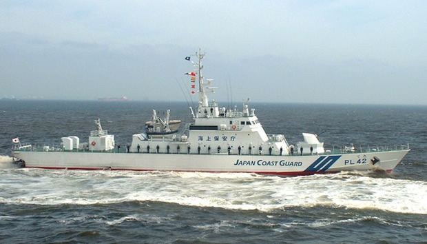 10 Bin Ton Sınıfı Gözetim Gemisi