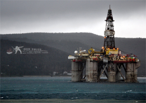 Dev platform Çanakkale Boğazı&#039;ndan geçti