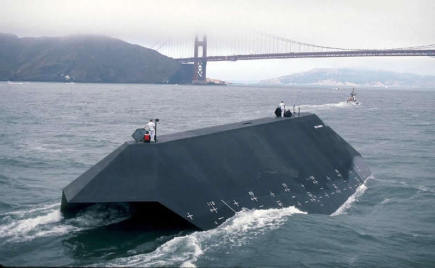 Sea Shadow, Artırmadan Satılıyor