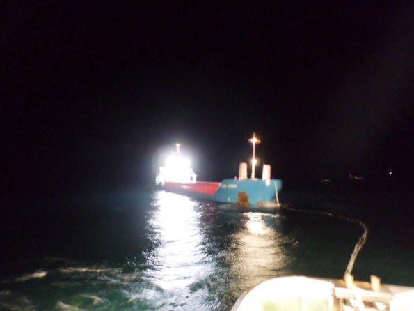 Türk Gemisi Serra Atasoy Manş'ta Arızalandı