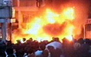 Sivas'taki Anmalar Başladı