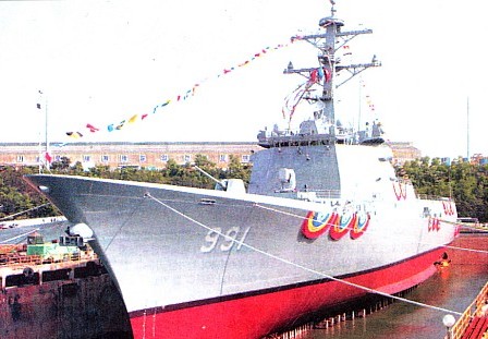 G. Kore Dz.Kuvvet Komutanı Geliyor