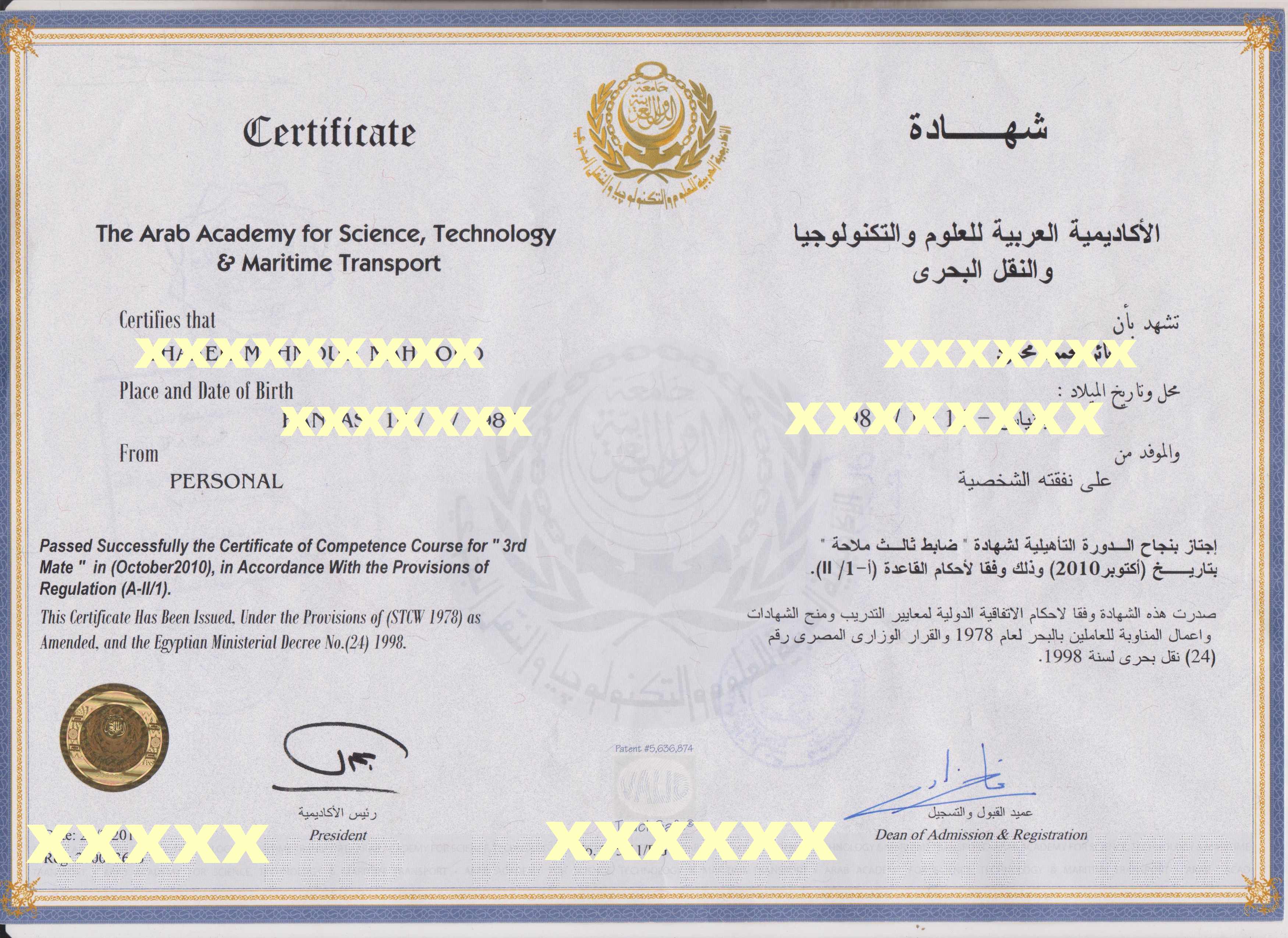 Suriyeli Denizciler İş Arıyor